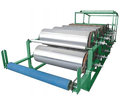 Máquina laminadora